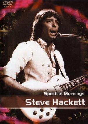 Steve Hackett - Spectral Mornings CD (album) cover