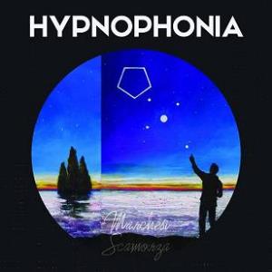 Marchesi Scamorza - Hypnophonia CD (album) cover