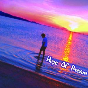 Cosmos Dream - Hope of Dream CD (album) cover