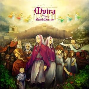 Sound Horizon - Moira CD (album) cover