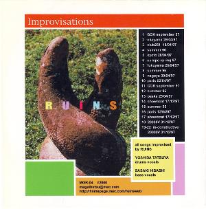 Ruins - Improvisations (1996-1997)  CD (album) cover