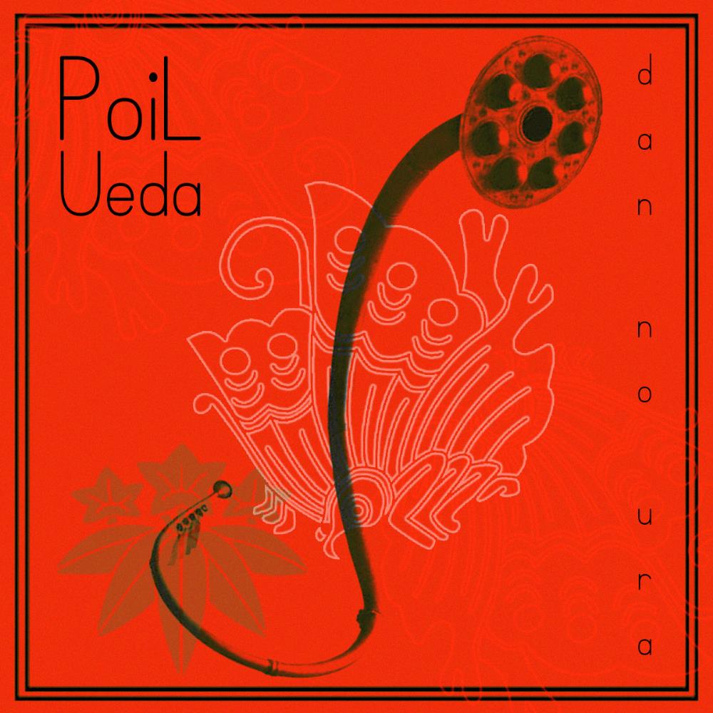 PoiL - Dan no ura CD (album) cover