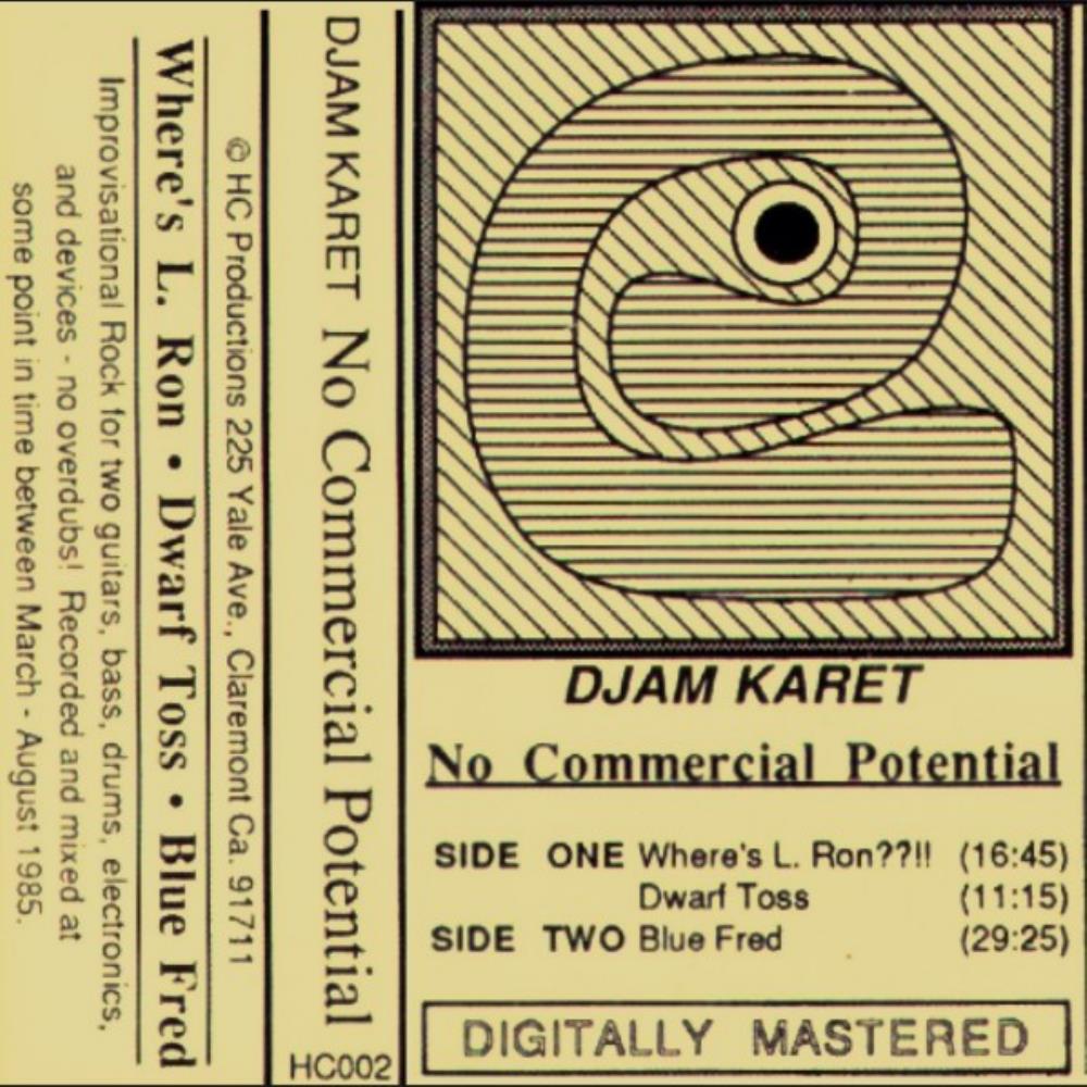 Djam Karet - No Commercial Potential CD (album) cover