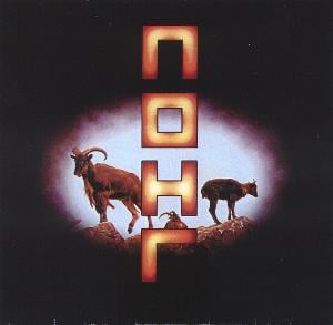Coil - The Remote Viewer  CD (album) cover