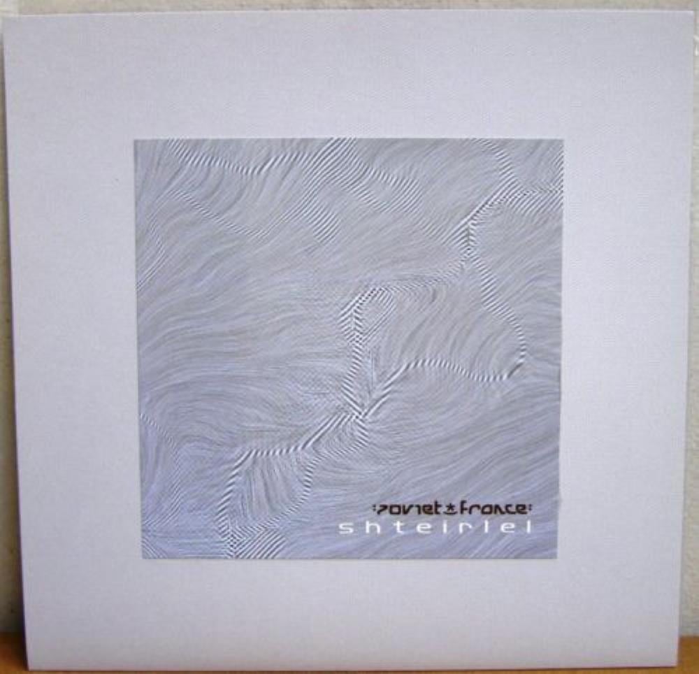 Zoviet France Shteirlel album cover