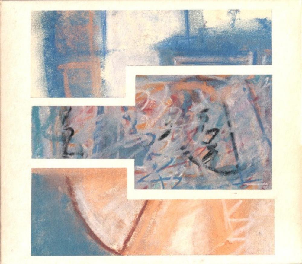 Zoviet France Collusion album cover