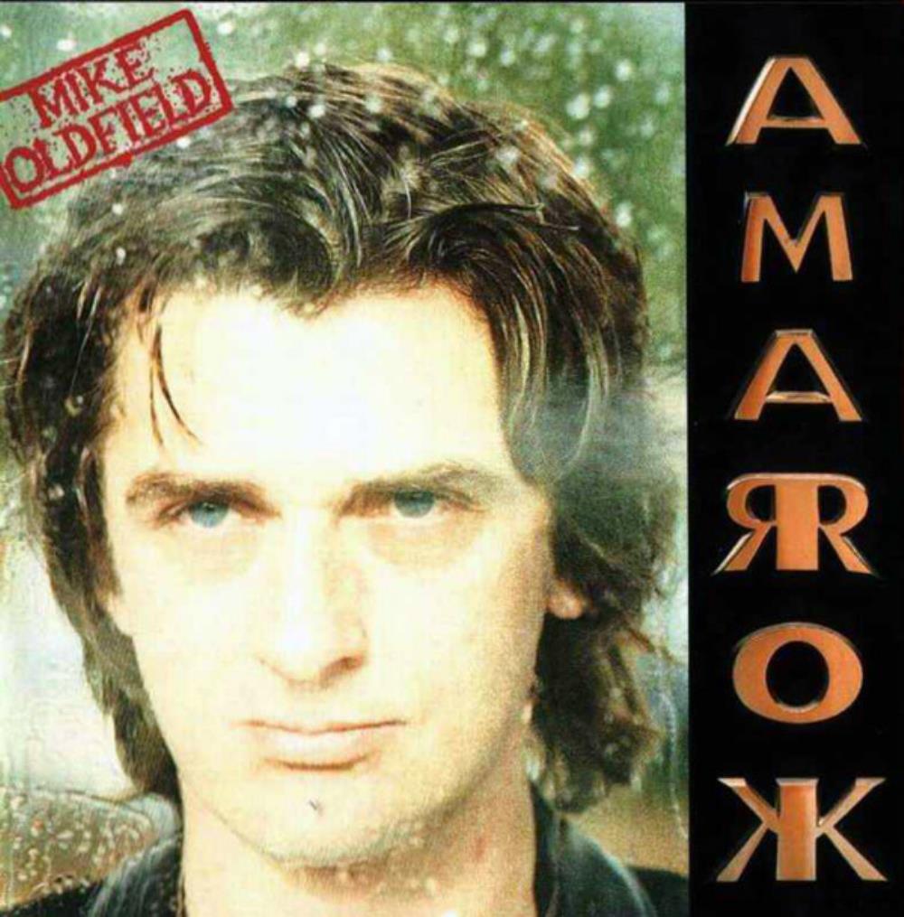 Mike Oldfield Amarok album cover