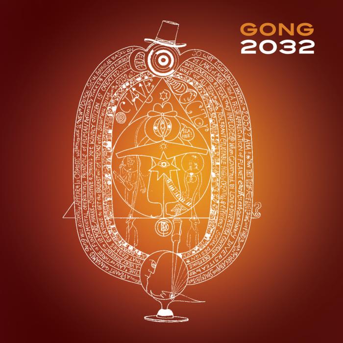 Gong - 2032 CD (album) cover