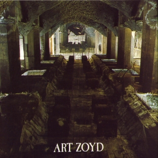 Art Zoyd - Les espaces inquiets / Phase IV / Archives II CD (album) cover