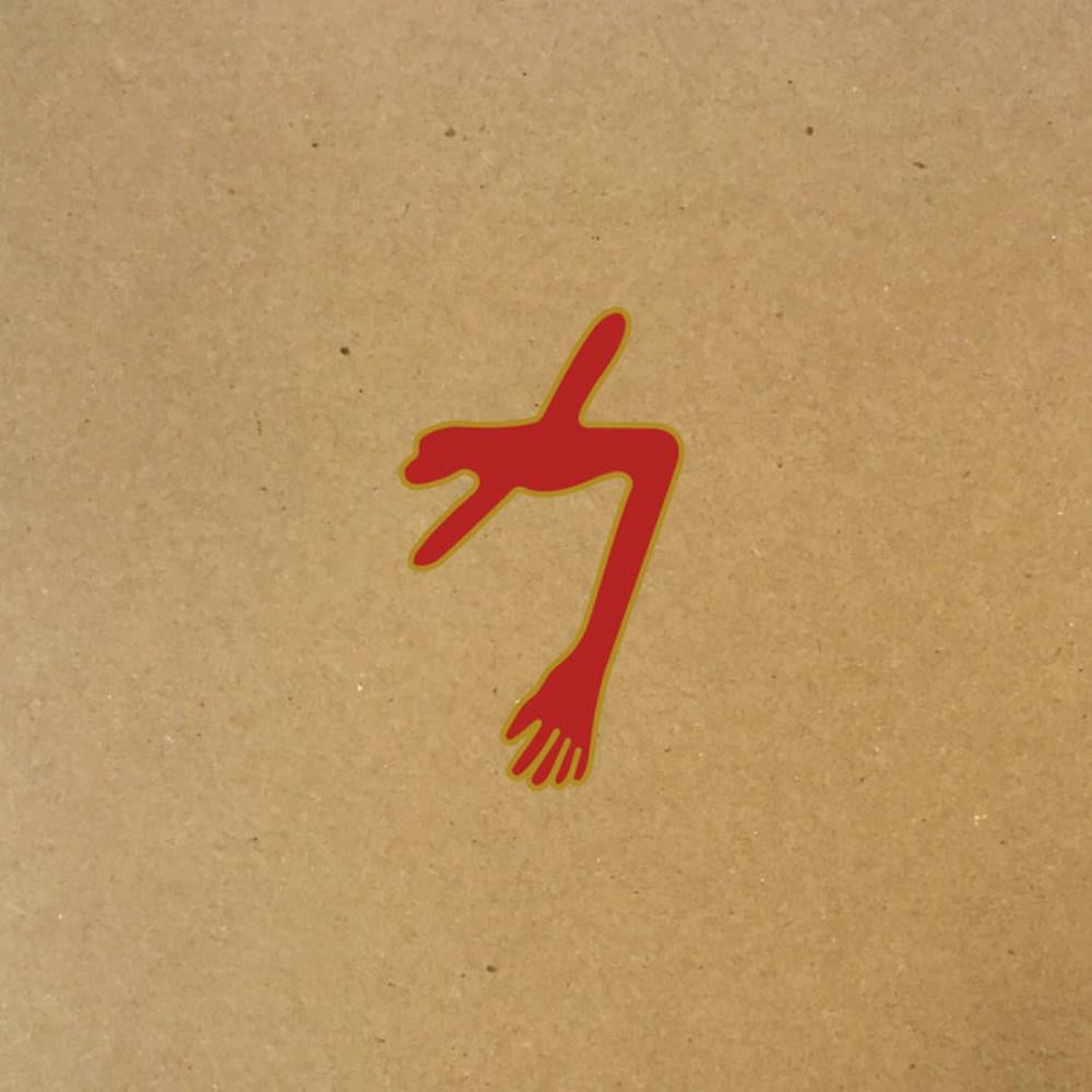 Swans - The Glowing Man CD (album) cover