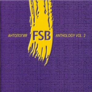 FSB - Anthology Vol. 2 CD (album) cover