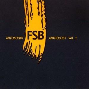 FSB Anthology Vol. 1 album cover