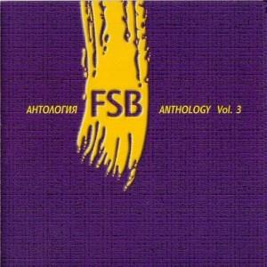 FSB Anthology Vol.3 album cover
