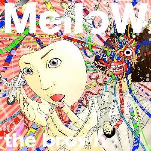 The Brown - MelloW CD (album) cover