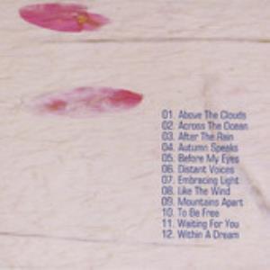 Energy Of Sound - Energy Of Sound CD (album) cover