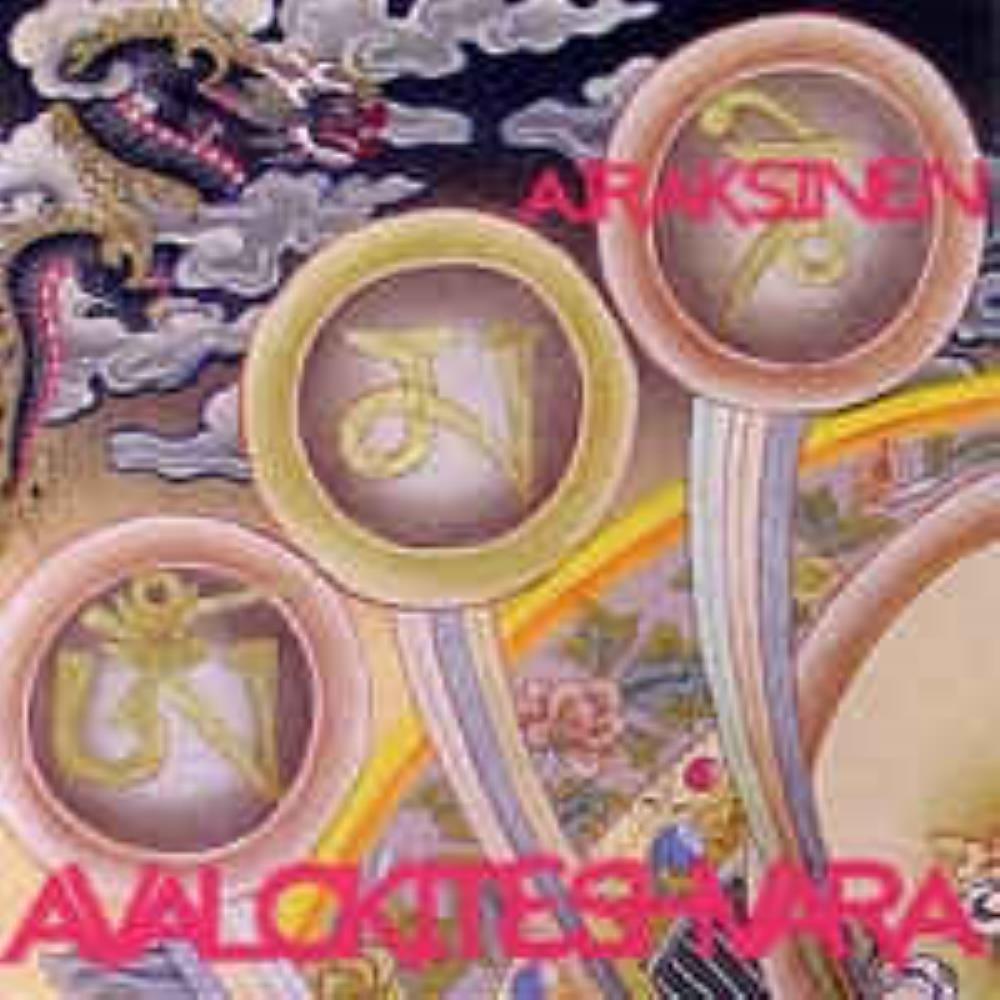 Pekka Airaksinen Avalokiteshvara album cover