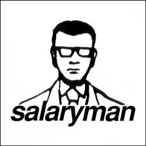 Salaryman - Salaryman CD (album) cover