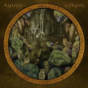 Agusa Katarsis album cover