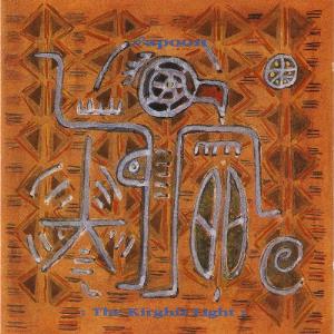 Rapoon - The Kirghiz Light CD (album) cover