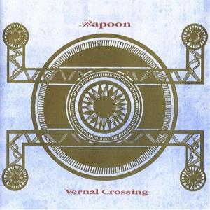 Rapoon Vernal Crossing album cover