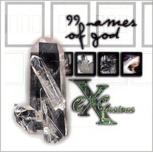 99 Names of God - eXcursions CD (album) cover