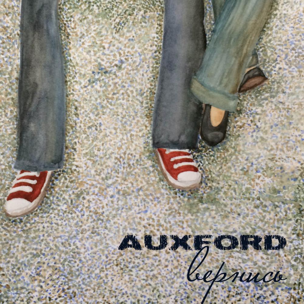 Auxford Come back album cover