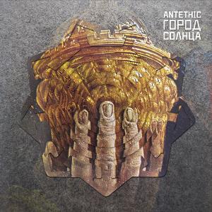 Antethic - The City of the Sun CD (album) cover