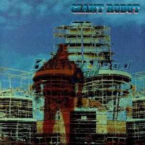 Buckethead - Giant Robot CD (album) cover