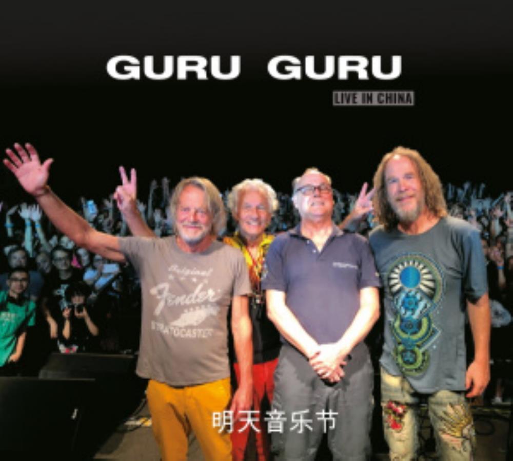 Guru Guru - Live in China CD (album) cover
