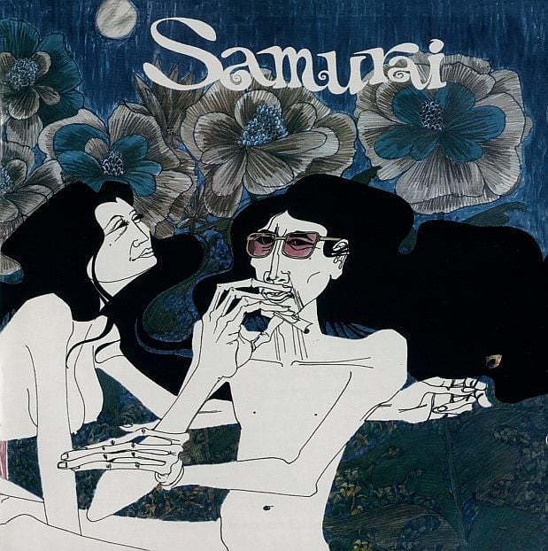 Samurai - Samurai CD (album) cover