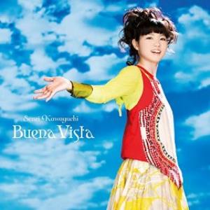Senri Kawaguchi - Buena Vista CD (album) cover