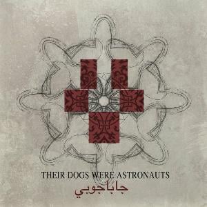 Their Dogs Were Astronauts - Chapajuby CD (album) cover