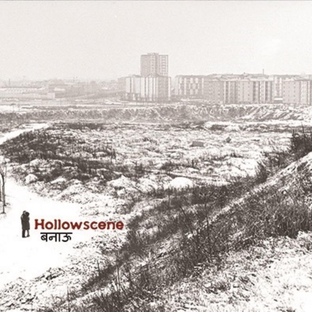 Hollowscene / ex Banaau - Hollowscene CD (album) cover