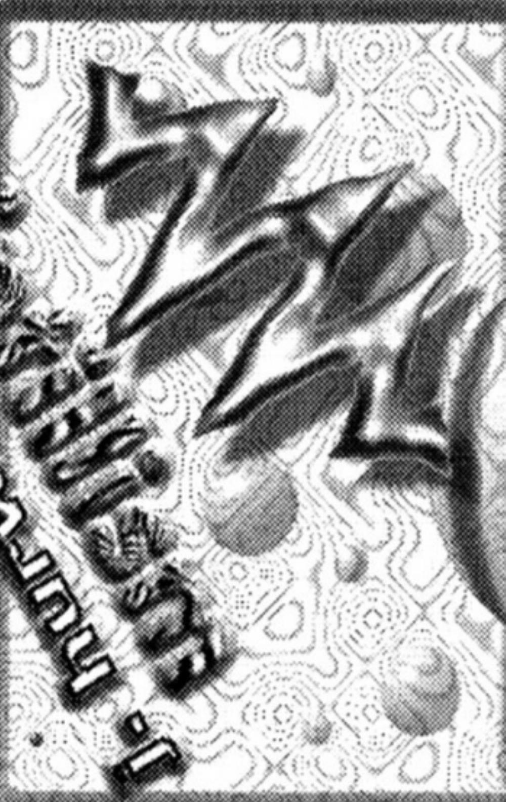 Jack Hertz Pointillism album cover